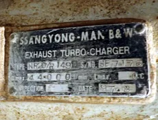 TC 79 - MAN B&W-SsangYong